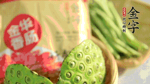 準(zhǔn)備好食材。