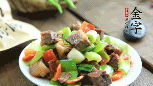 用清水適當(dāng)燜煮至熟即可。