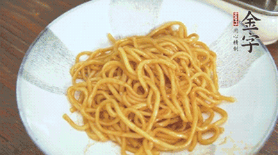 最后撒蔥花，攪拌均勻就可以了。