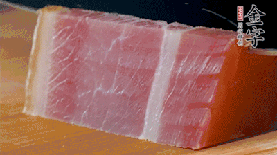 金字火腿切片。