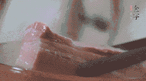 咸肉取出，切片備用。