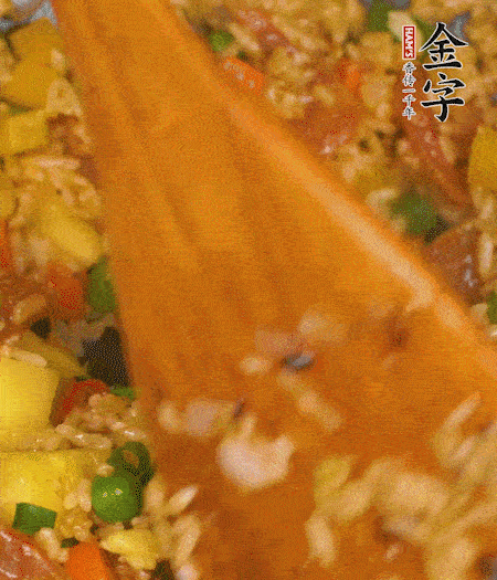 出鍋啦！??！