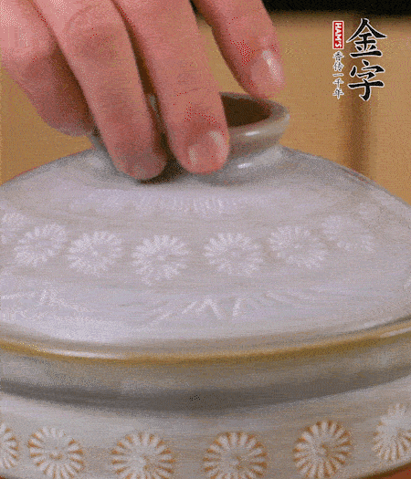 開火煮10分鐘。