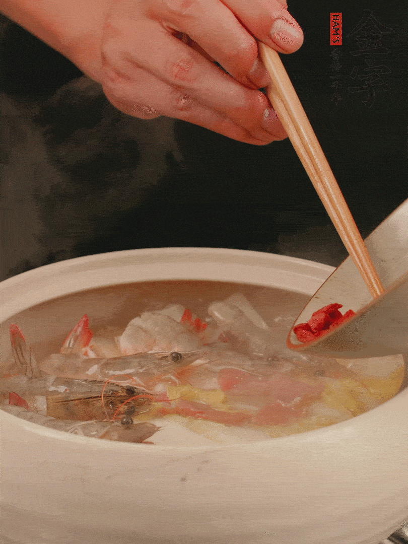 最后放蝦、枸杞煮4分鐘。