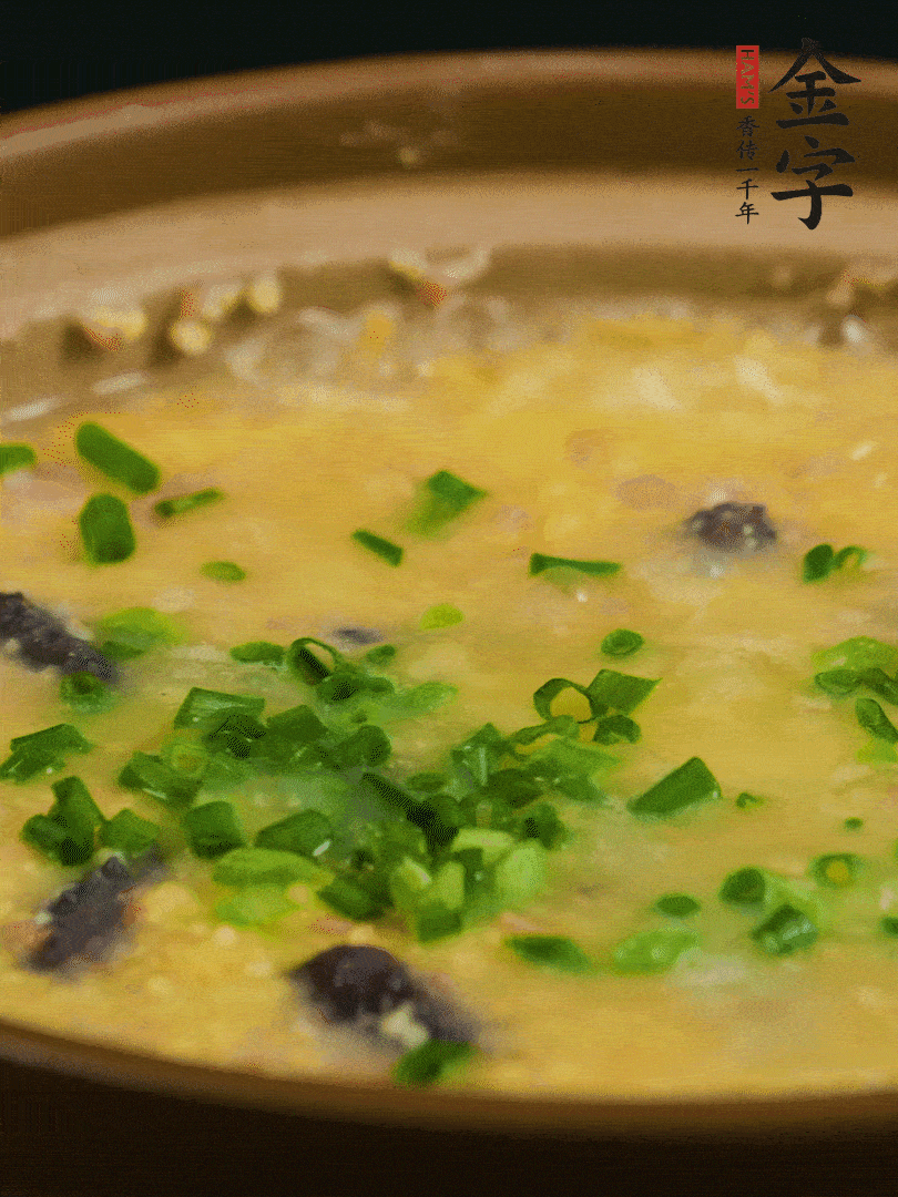 最后撒上蔥花。