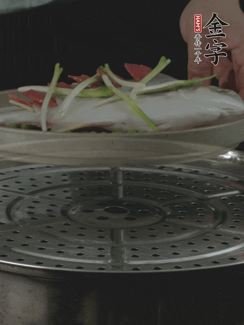 水開后，大火上鍋蒸8～10分鐘。