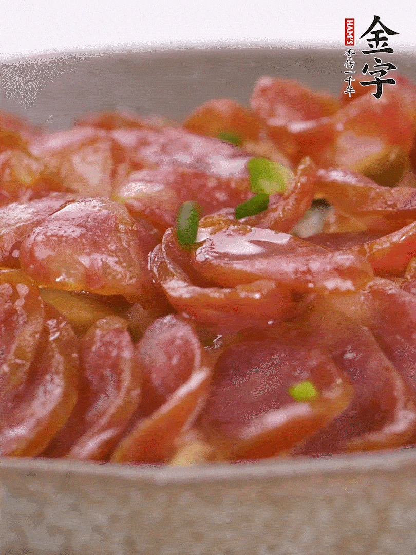 水開后放入，大火蒸10分鐘，關火燜2分鐘。