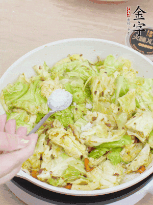 一點鹽、糖調(diào)味。