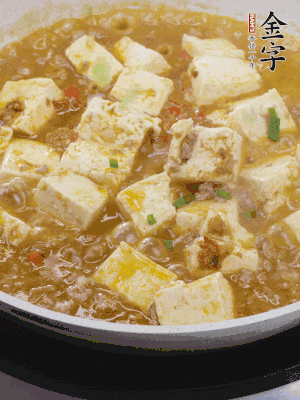 最后放點蔥花。