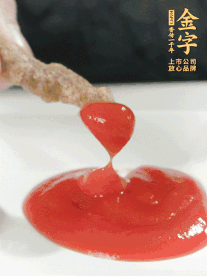 可以配上自己喜歡的番茄醬、燒烤粉。