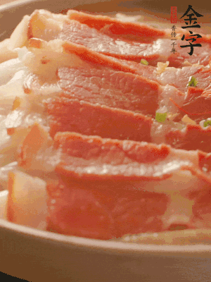 出鍋擺盤，撒上蔥花即可。