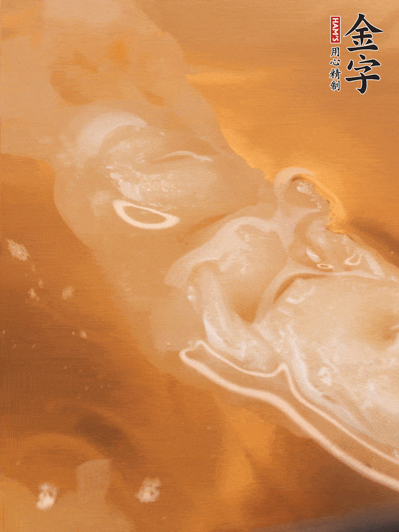 花膠提前一晚泡發(fā)，煮15分鐘