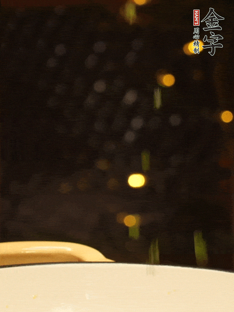 撒上蔥花，美美的擺個(gè)盤~