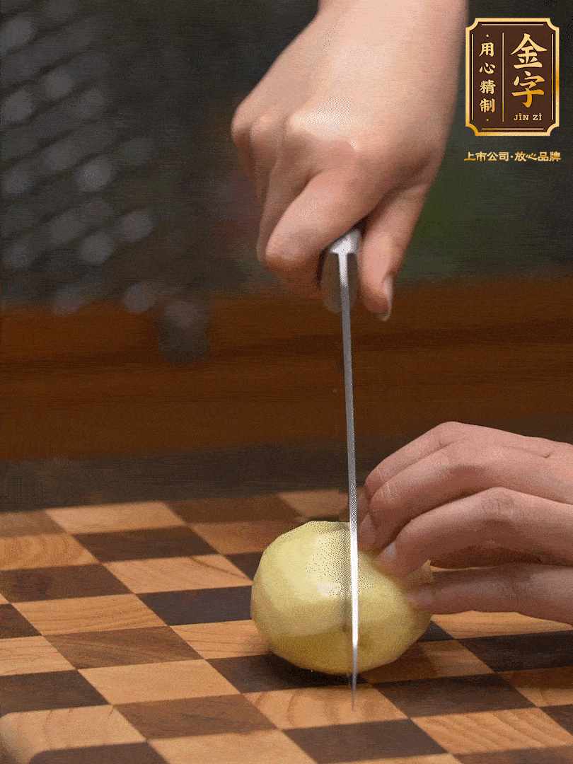 小土豆，切成小塊