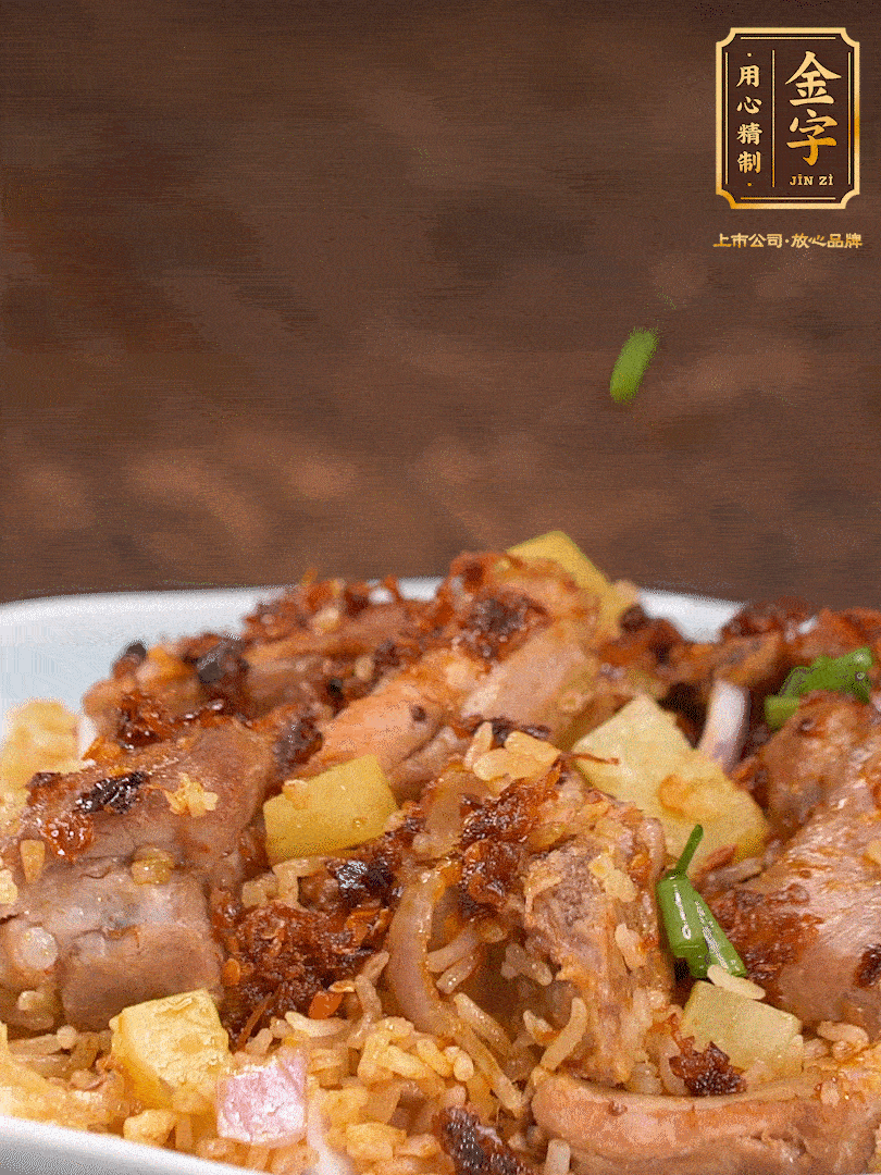 攪拌攪拌，來(lái)點(diǎn)蔥花，哇哦～