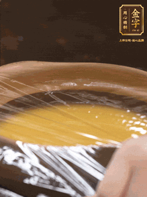 蓋上砂鍋蓋或者保鮮膜，放入蒸鍋，大火蒸15分鐘