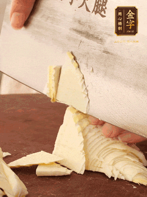 青蒜切斜刀，冬筍切片