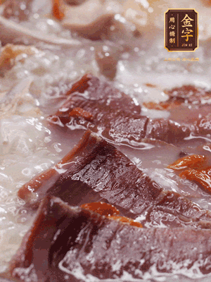 最后撒入枸杞，開吃