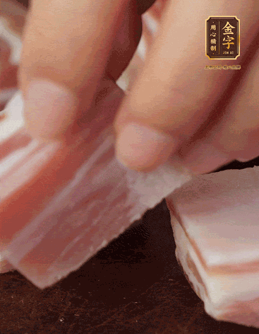 五花肉、金字咸肉、筍切丁