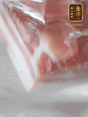 金字咸肉、百葉結(jié)分別焯水