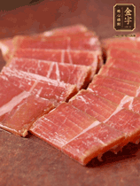 火腿切片，溫水浸泡5分鐘