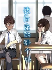 时光旅馆 短剧封面